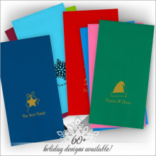 Holiday DYO Color Guest Towel Napkins - Matte Ink