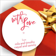 To:/From: Personalized Gift Stickers Design 2