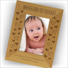 Natural Wood Frame - Style 9, Vertical