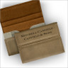 Light Leather Business Card Holder