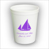 DYO Stadium Cups - with Design
